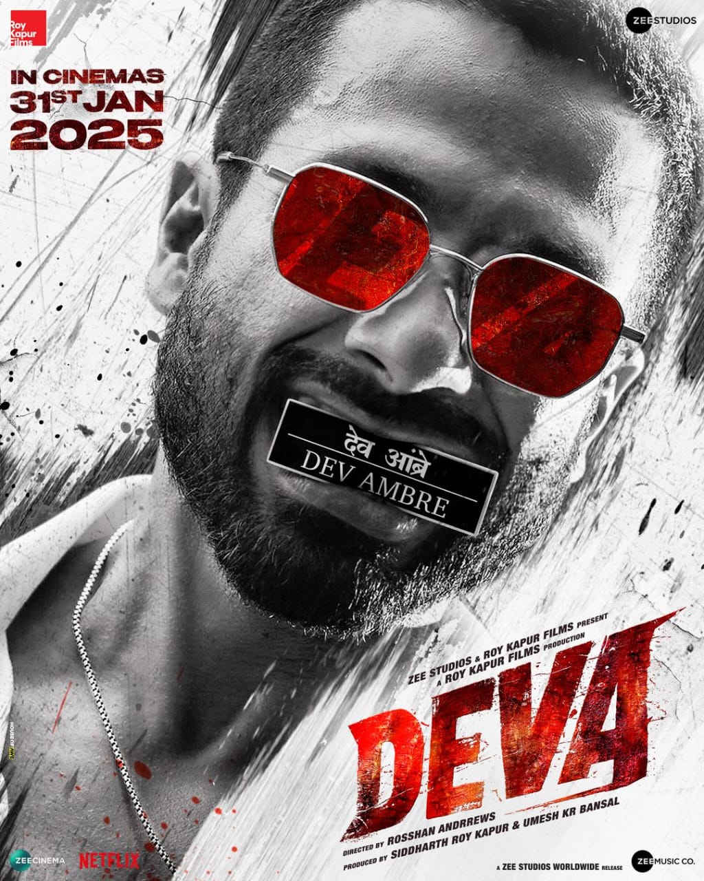 Movie 5